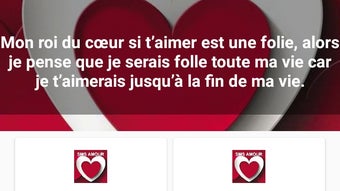 SMS Amour 2022 Très touchant