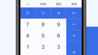 の画像0