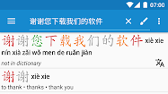 的第0张图片