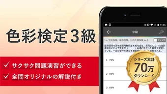 的第0张图片