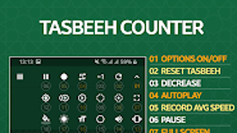 Изображение 0 для 