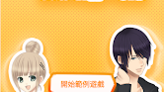 の画像0