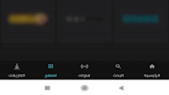 الصورة 0 لـ 