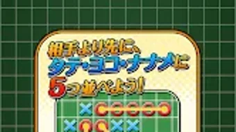 の画像0