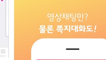 의 이미지 0