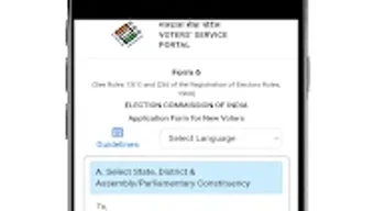 Voter Id List  Check Status