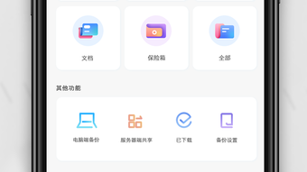 の画像0