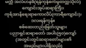 Image 0 for 
