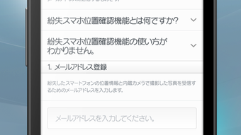 の画像0
