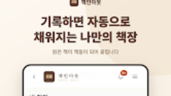 의 이미지 0