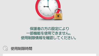 の画像0