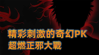 的第0张图片