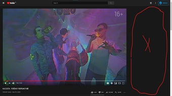 Изображение 0 для 