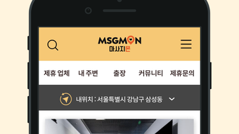 의 이미지 0