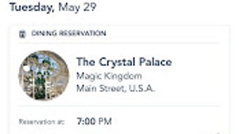 Изображение 0 для 