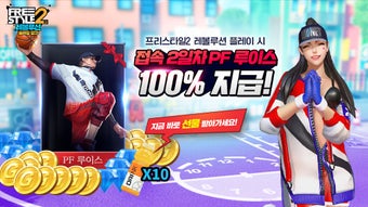 의 이미지 0