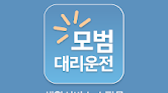 의 이미지 0