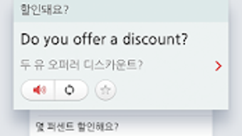 의 이미지 0