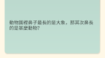 의 이미지 0