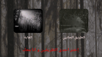 الصورة 0 لـ 