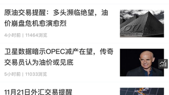 的第0张图片