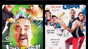 الصورة 0 لـ 