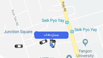 รูปภาพ 0 สำหรับ 