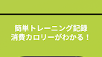 の画像0