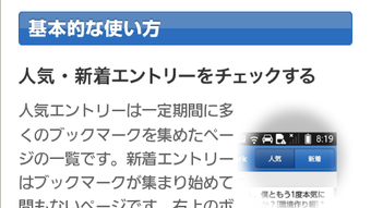 の画像0