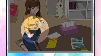 의 이미지 0