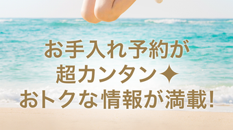 の画像0