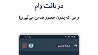 الصورة 0 لـ 