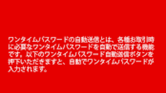の画像0