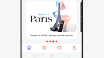 Изображение 0 для 