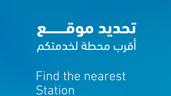 الصورة 0 لـ 