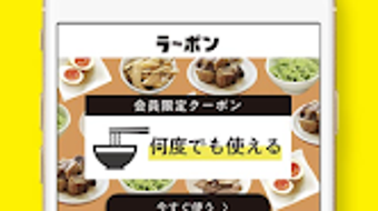 の画像0