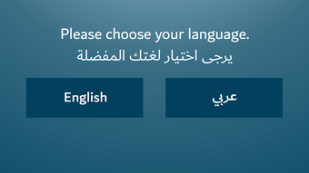 الصورة 0 لـ 