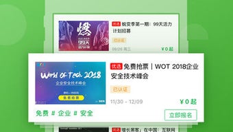 的第0张图片