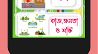 الصورة 0 لـ 