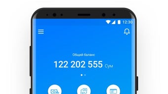 Изображение 0 для 