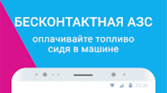 Изображение 0 для 
