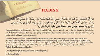 Gambar 0 untuk 