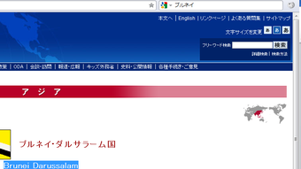 の画像0