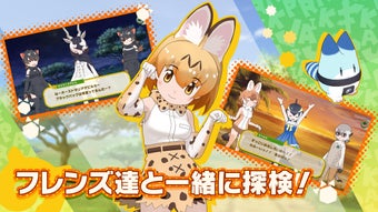 の画像0