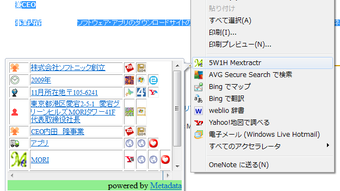 の画像0