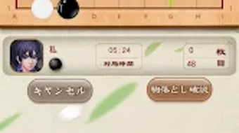 の画像0