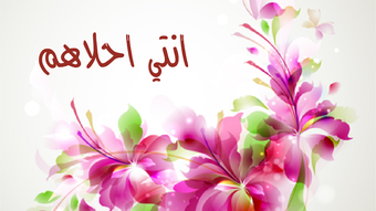 Image 0 for 