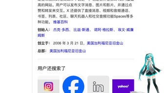 的第0张图片