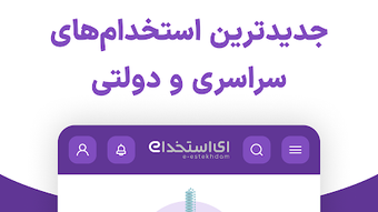 الصورة 0 لـ 