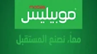 الصورة 0 لـ 